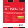 Guide to All India Bar Examination Universal Covering Complete