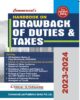 Commercial Handbook Duty Drawback 2013-24 R Krishnan