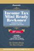 Commercial Income Tax Mini Ready Reckoner By Dr Girish Ahuja