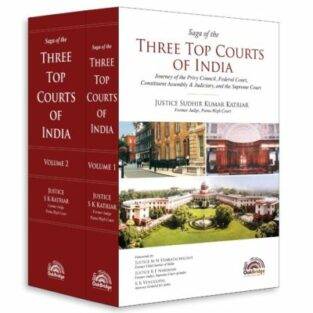 Oakbridge Saga of the Three Top Courts of India By Sudhir Kumar Katriar