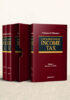 Taxmann Law & Practice of Income Tax By Pithisaria & Pithisaria