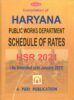Compilation of HARYANA Public Works Department SCHEDULE OF RATE