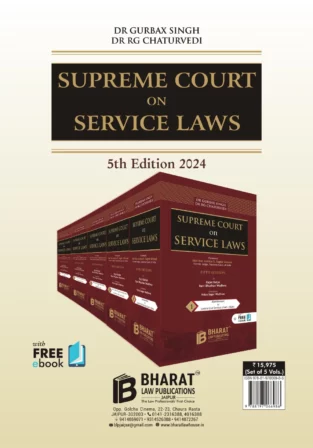 BLP Supreme Court on Service Laws By Dr. Gurbax Singh