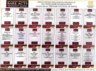 All India Bar Examination Set of 21 Books Edition 2023