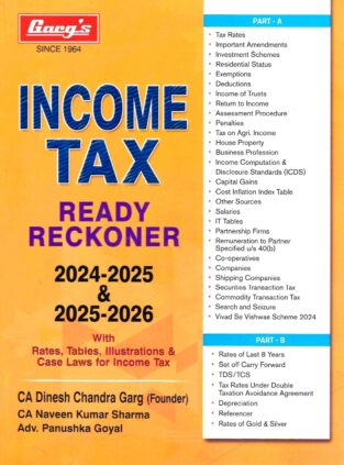 Gargs Income Tax Ready Reckoner Assessment Year 2024-2025