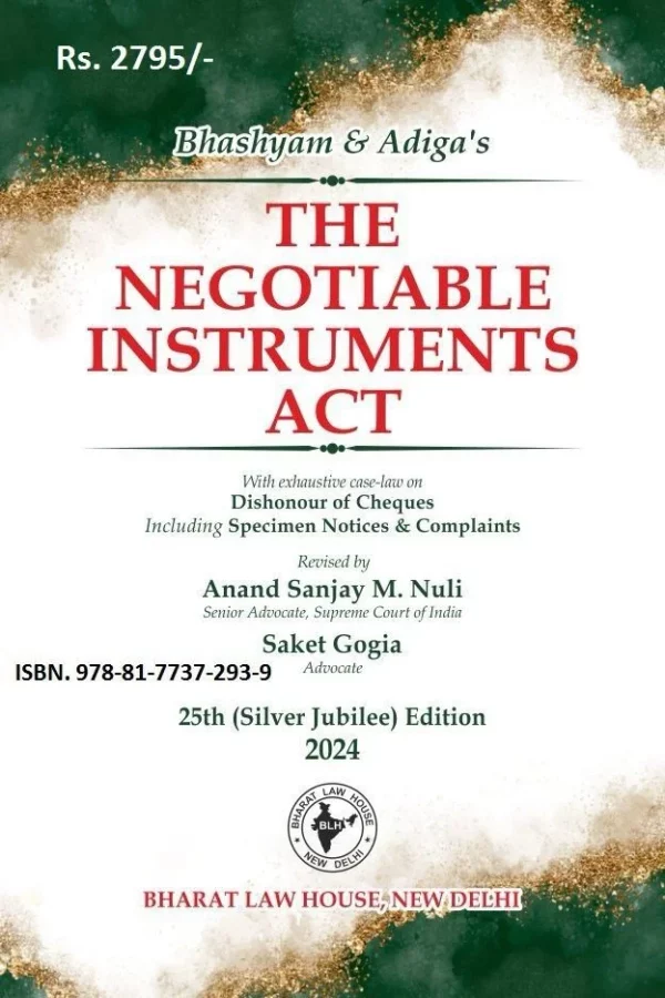 Bharat Negotiable Instruments Act By Bhashyam & Adiga