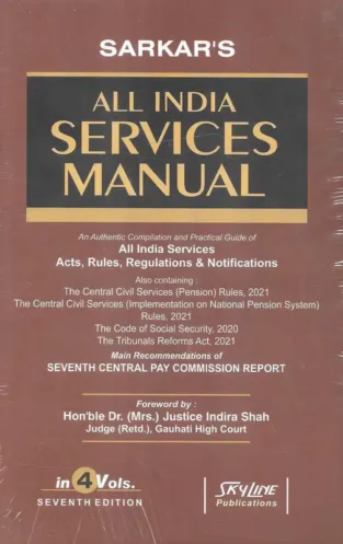 All India Services Manual In (4 Volumes) By Sarkar Edition 2023