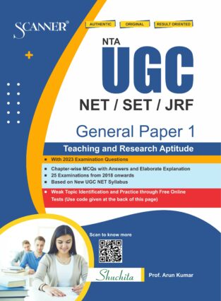 Scanner UGC NET Teaching Research Aptitude By Arun Kumar