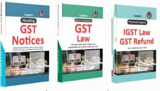 GST Books Advanced GST Law and GST notices By K K Agrawal