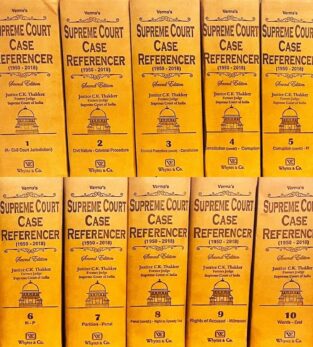 Supreme Court Case Referencer By Verma Edition Reprint 2023