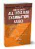 How To Crack All India Bar Examination (AIBE) By Rajendra Parikh