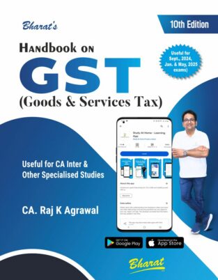 Bharat CA Inter Handbook on Goods & Service Tax New By Raj K Agrawal