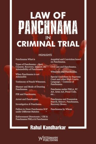Law of Panchnama in Criminal Trial By Rahul Kandharkar