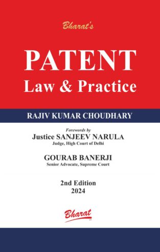 PATENT Law & Practice By Rajiv Kumar Choudhary Edition 2024