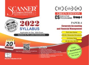 Scanner CS Inter Corporate Accounting and Financial Management
