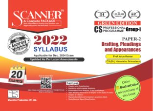 CS Final Scanner Drafting Pleadings and Appearances Arun Kumar