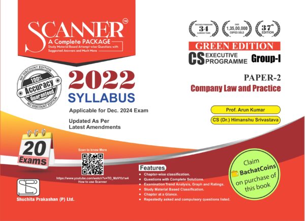 Scanner CS Inter Company Law and Practice Arun Kuma