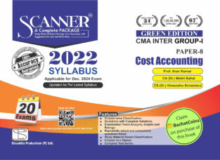 Shuchita Solved Scanner Inter Group Cost Accounting Dec 24