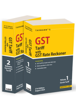 Taxmann GST Tariff with GST Rate Reckoner GST Tariff Referencer