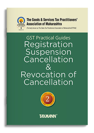 GST Practical Guides Registration Suspension Pravin Jadhav