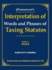 Interpretation Words Phrases of Taxing Statutes Ram Dutt Sharma