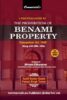 Commercial Benami Property By Sunil Kumar Gupta Edition 2024