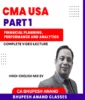 Video Lectures CMA USA Part I By CA Bhupesh Anand