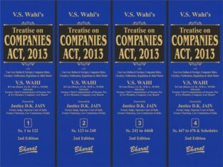 Bharat Treatise on Companies Act 2013 By V.S. Wahi