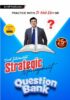 CA Inter SM Question Bank Book By CA Ashish Kalra