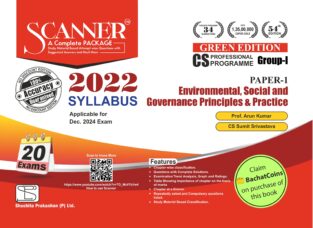 Scanner CS Final Environmental Social and Governance