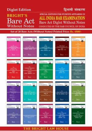 All India Bar Examination Bare Acts (Diglot Edition) Edition 2024