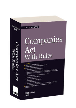 Companies Act with Rules Edition 2025