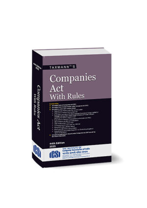 Companies Act and Rules Hardbound Pocket Edition