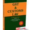 Taxmann GST & Customs Law B.Com. (Hons.) By K M Bansal