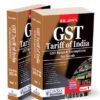 Centax GST Tariff of India and GST Rates by R K Jain.