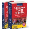 Centax Customs Tariff India 2 Volumes Set R K Jain