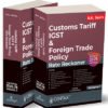 Centax Customs Tariff India 2 Volumes Set R K Jain