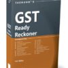  Goods and Service Tax (GST) Ready Reckoner V S Datey