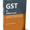 GST & Allied Laws By A Jatin Christopher Edition 2025