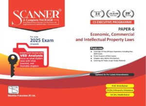 Scanner Economic Commercial and intellectual Property Laws