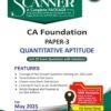 Shuchita Scanner CA Foundation Quantitative Aptitude