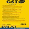 Commercial GST Bare Act Edition 2025