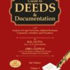 Bharat Guide to Deeds & Documentation By R.K. Gupta