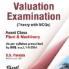 Bharat Guide to Valuation Examinations By S.K. Pandab