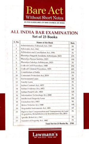 All India Bar Examination (Bare Acts without Short Notes)