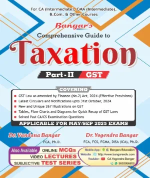 CA Inter Guide to GST By Yogendra Bangar May 25