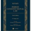 Lexis Nexis Indian Constitutional Law By M P Jain Edition 2025