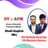 CA Final DT & AFM Fastrack Batch By CA Bhanwar Borana