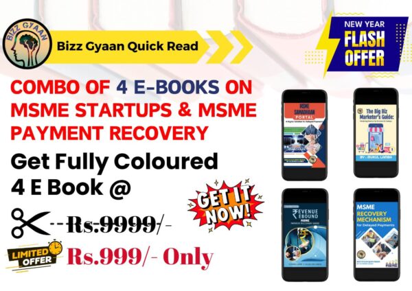 Combo of 4 E-Books on MSME and MSME Payment Recovery