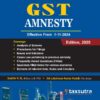 Practical Guide to GST Amnesty By Sudhir V S Edition 2025